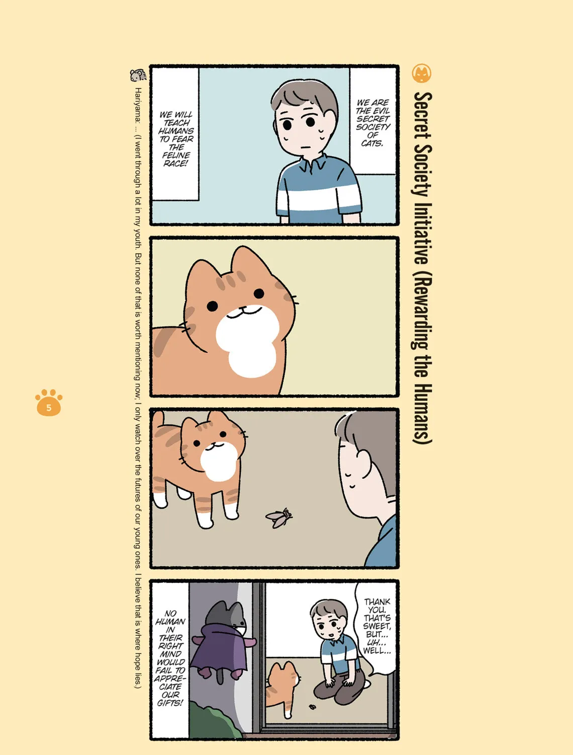 The Evil Secret Society of Cats Chapter 11 page 1 - 