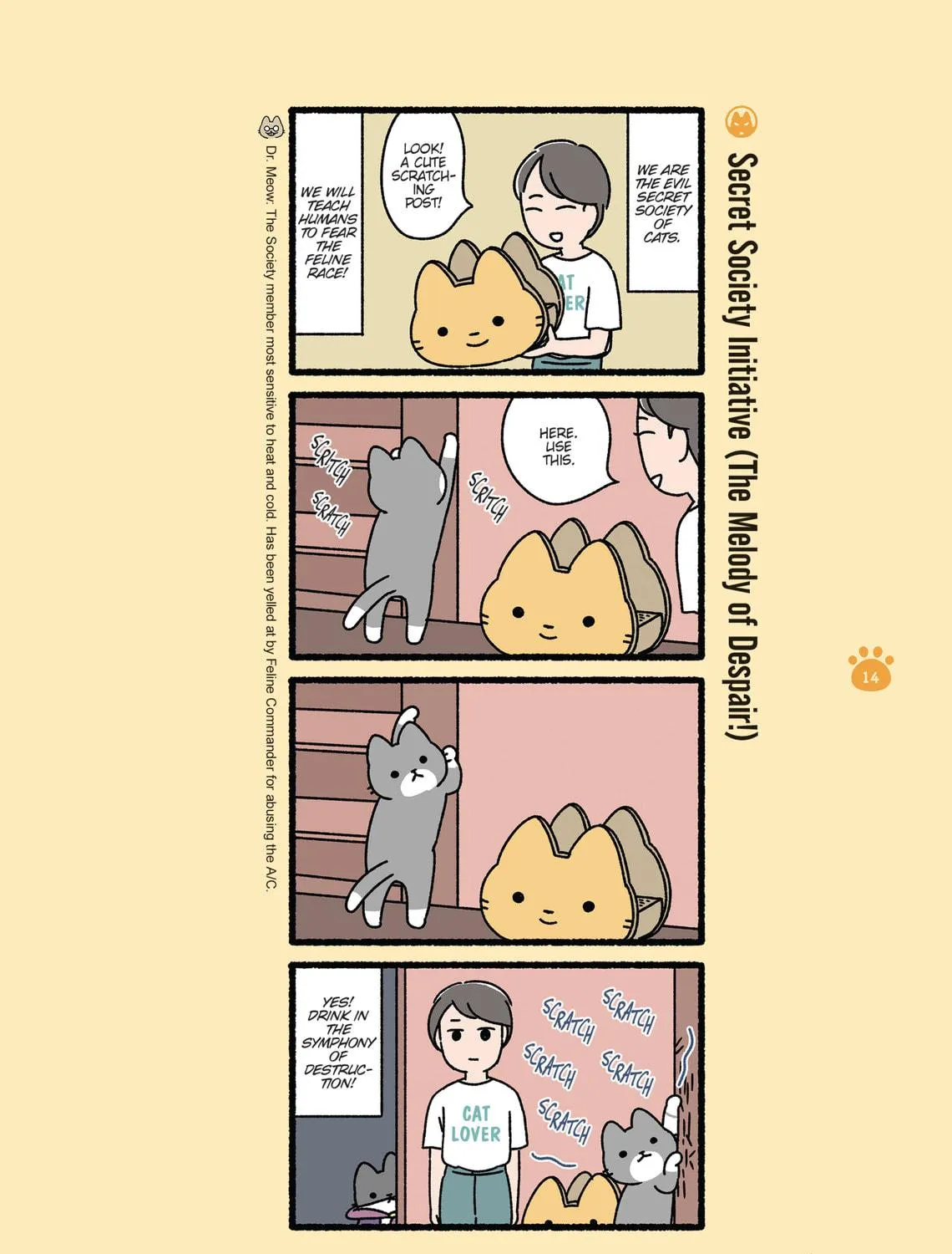The Evil Secret Society of Cats Chapter 11 page 19 - 