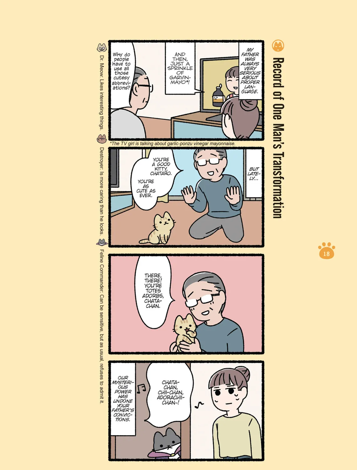 The Evil Secret Society of Cats Chapter 12 page 3 - 