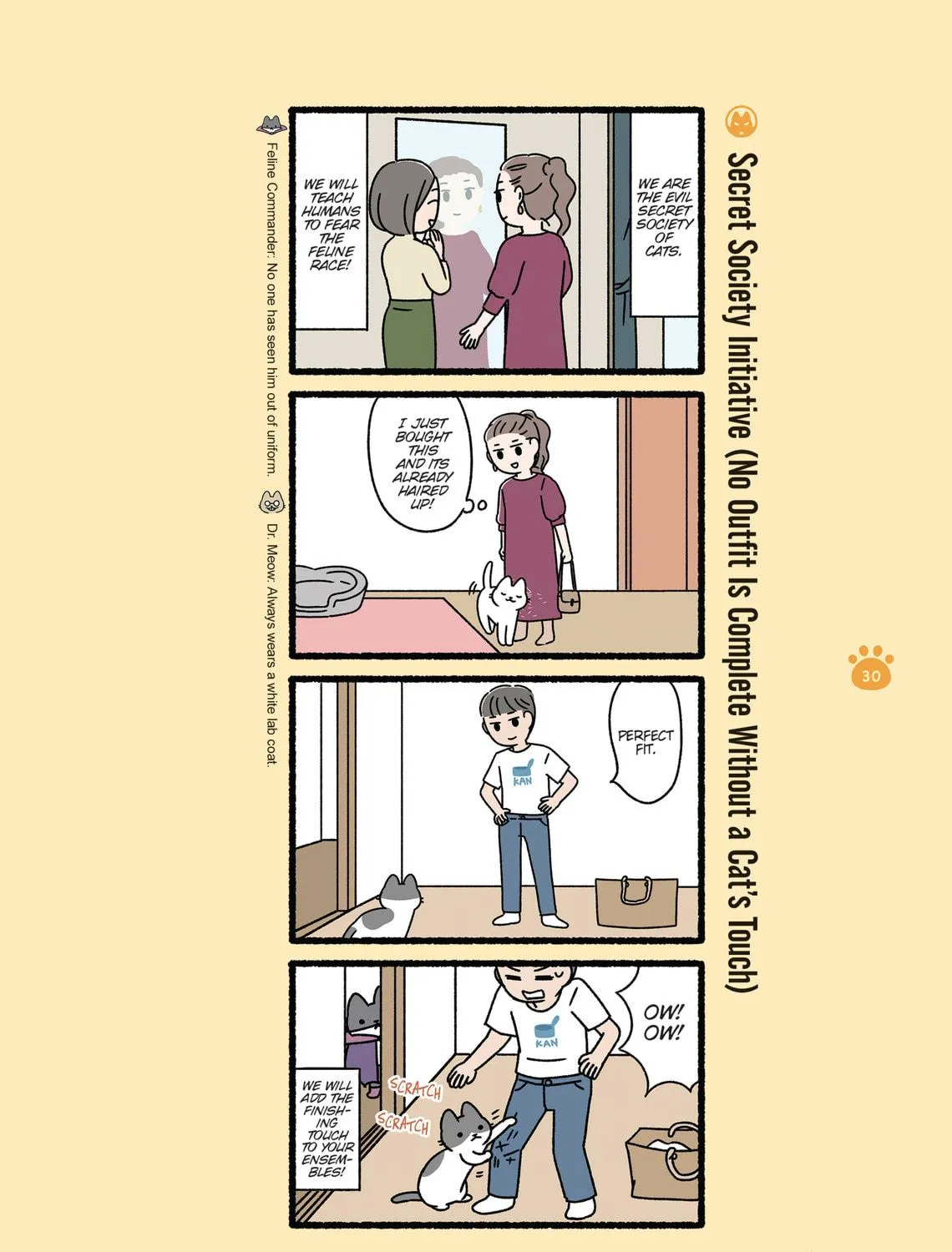 The Evil Secret Society of Cats Chapter 13 page 11 - 