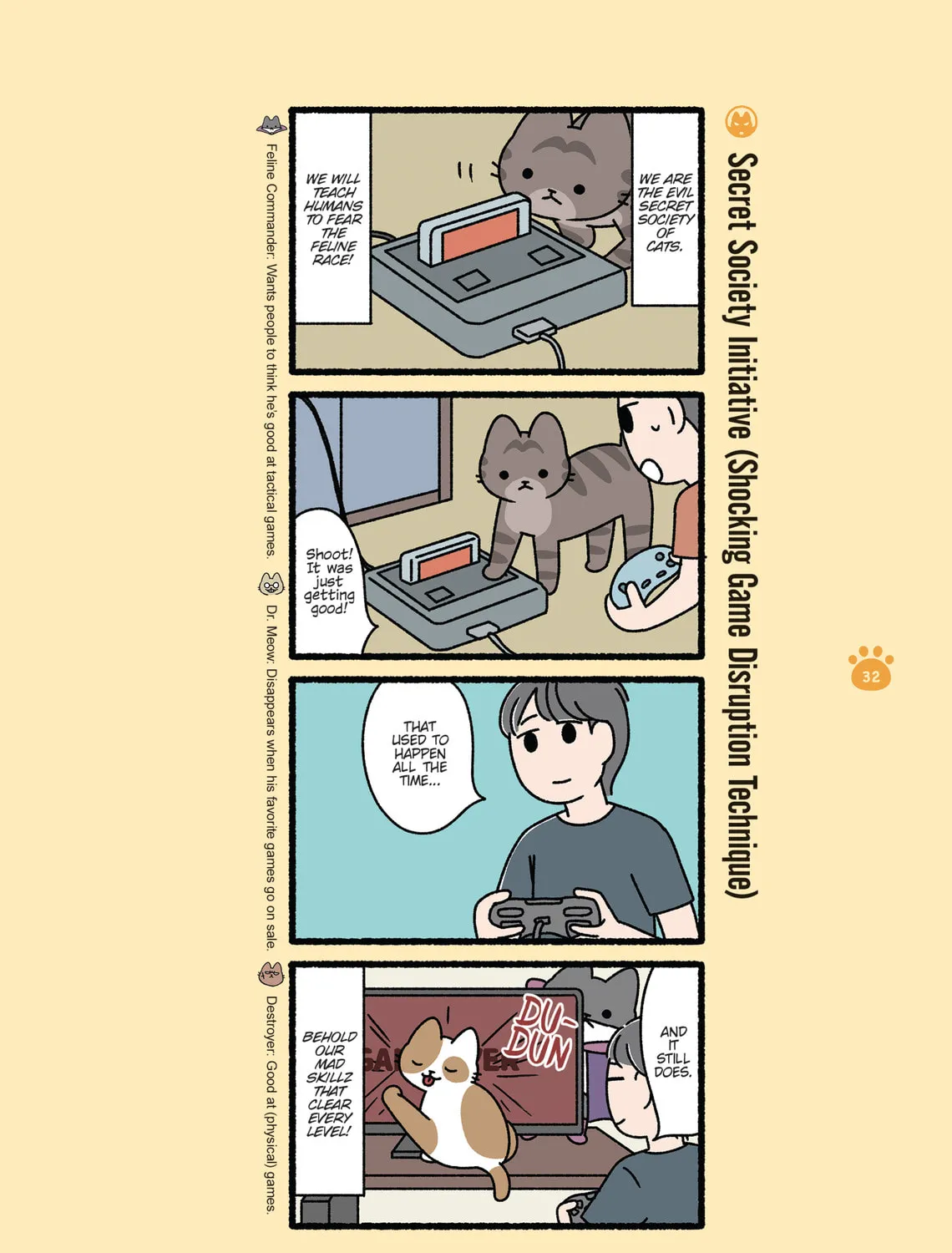 The Evil Secret Society of Cats Chapter 13 page 15 - 