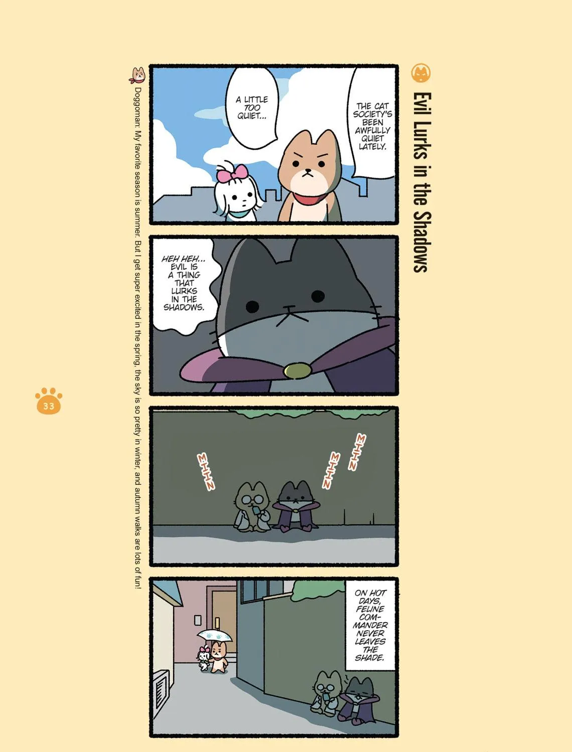 The Evil Secret Society of Cats Chapter 13 page 17 - 