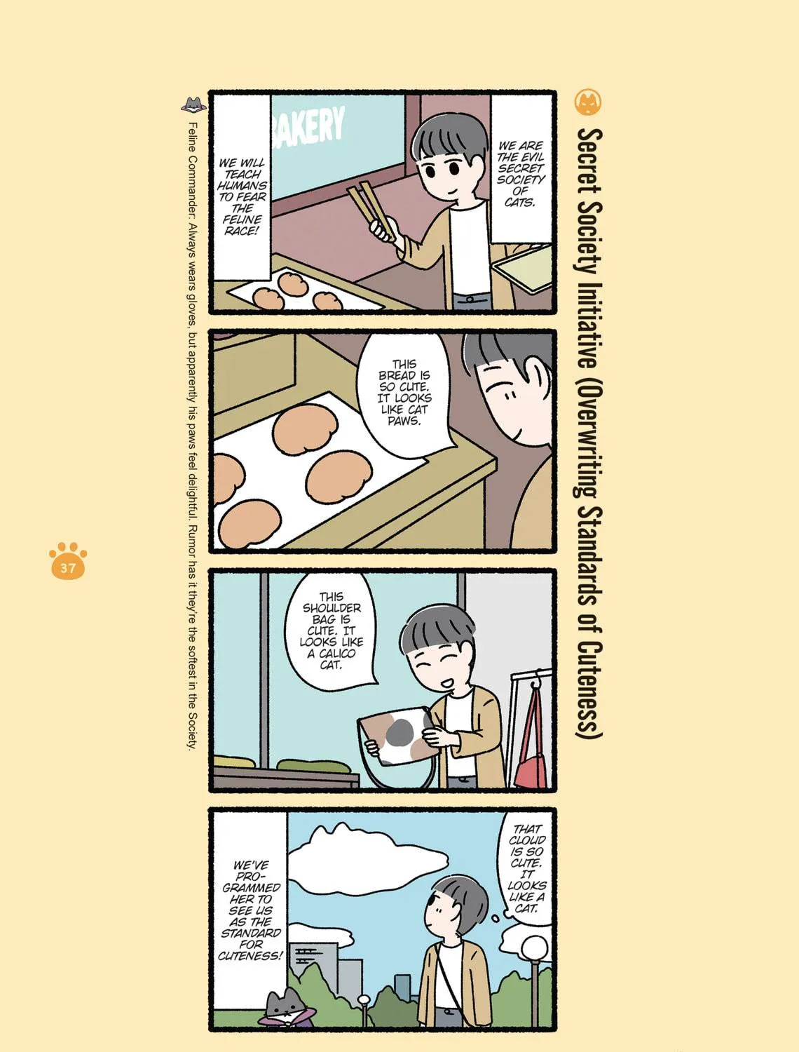 The Evil Secret Society of Cats Chapter 14 page 5 - 