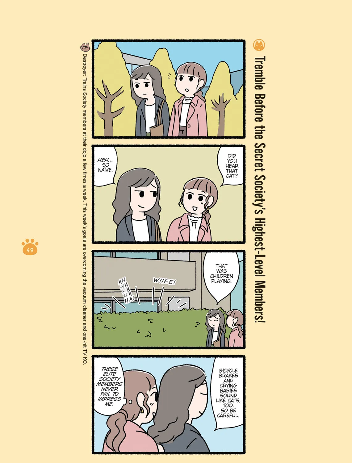 The Evil Secret Society of Cats Chapter 15 page 13 - 