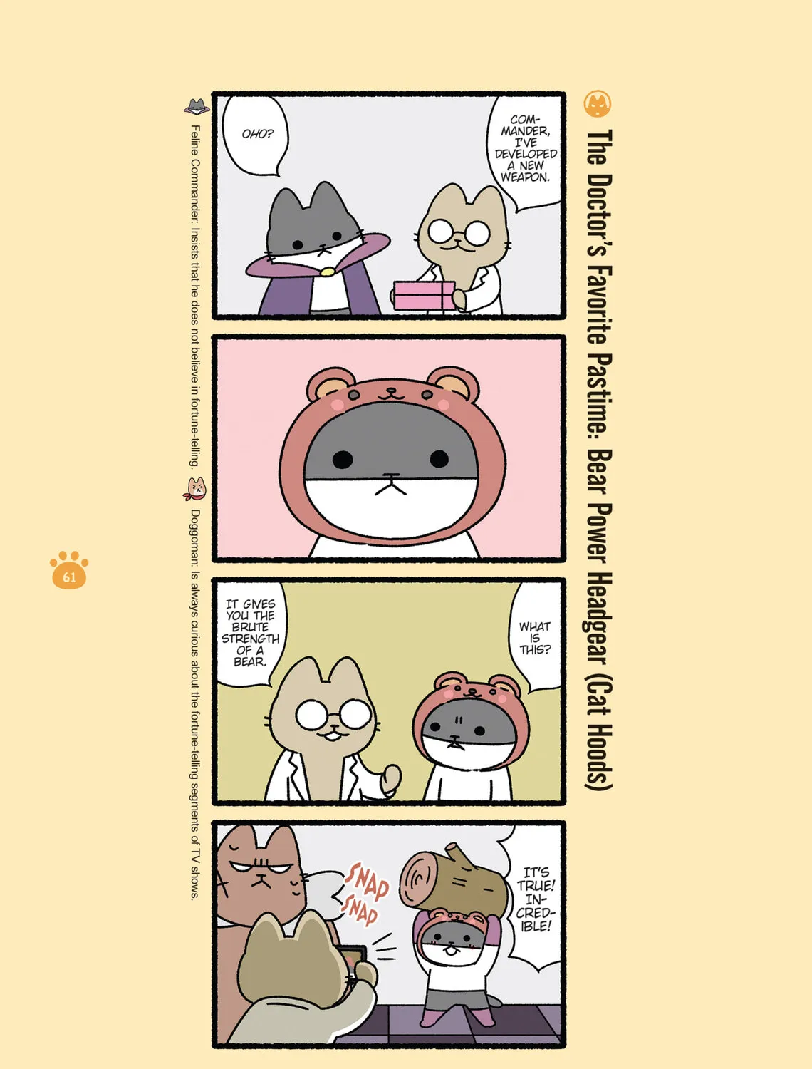 The Evil Secret Society of Cats Chapter 17 page 1 - 