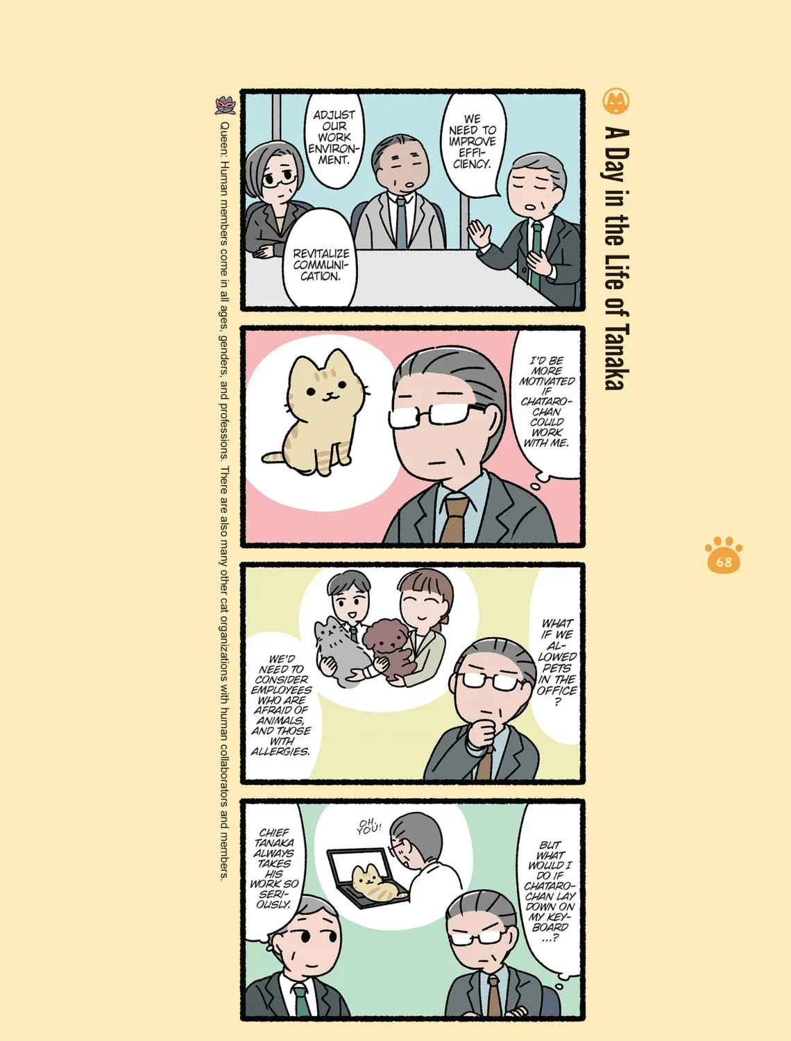 The Evil Secret Society of Cats Chapter 17 page 15 - 