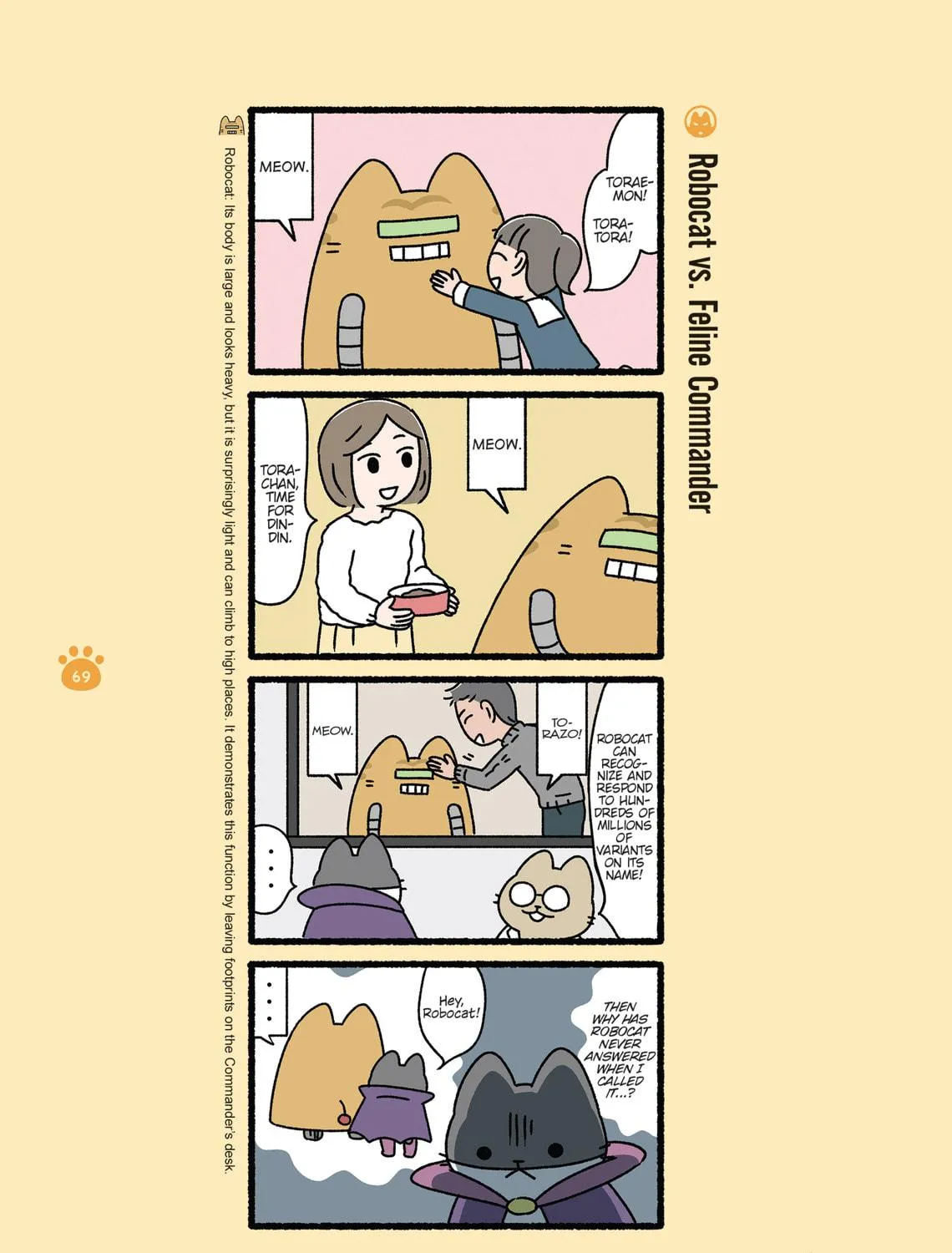 The Evil Secret Society of Cats Chapter 17 page 17 - 