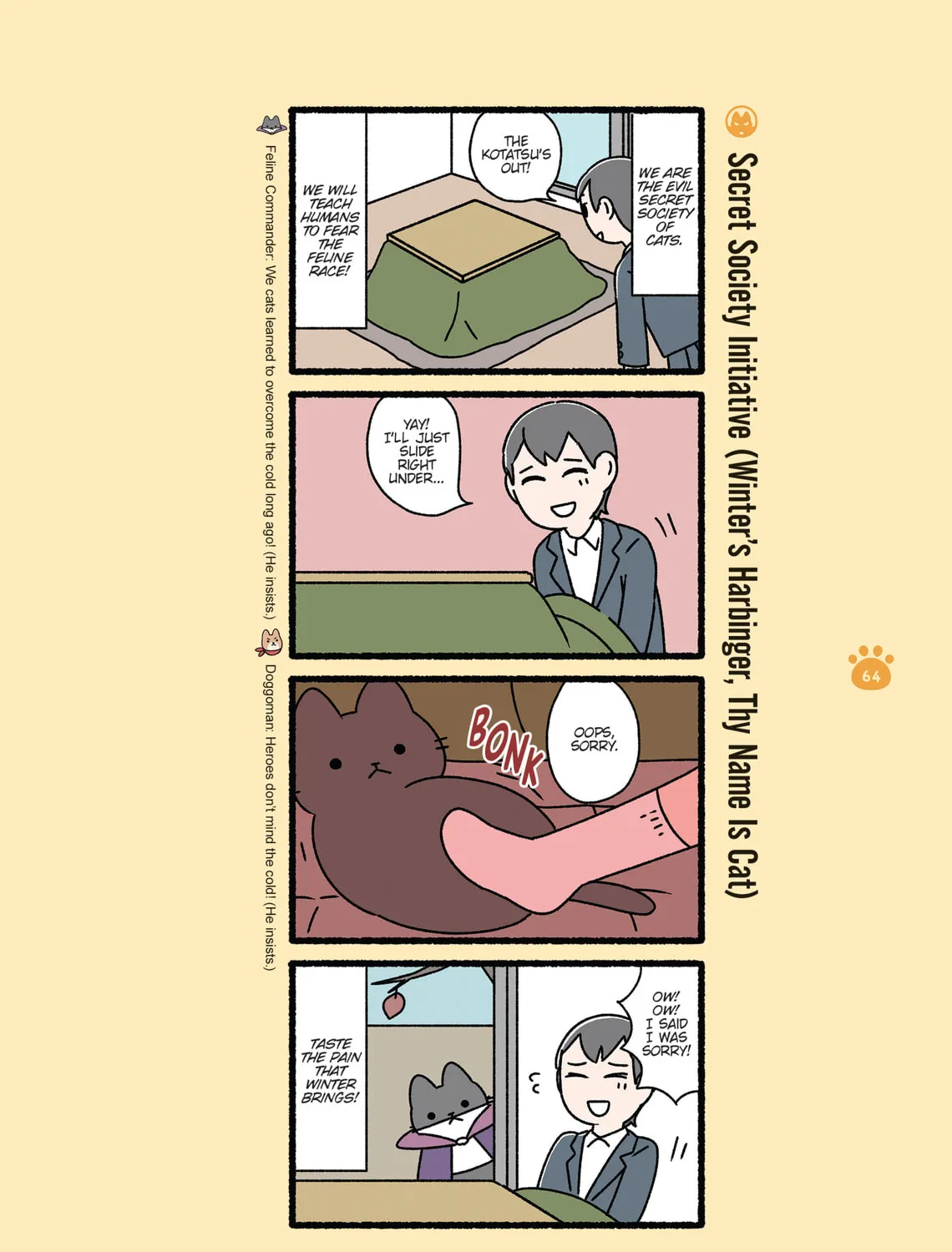 The Evil Secret Society of Cats Chapter 17 page 7 - 