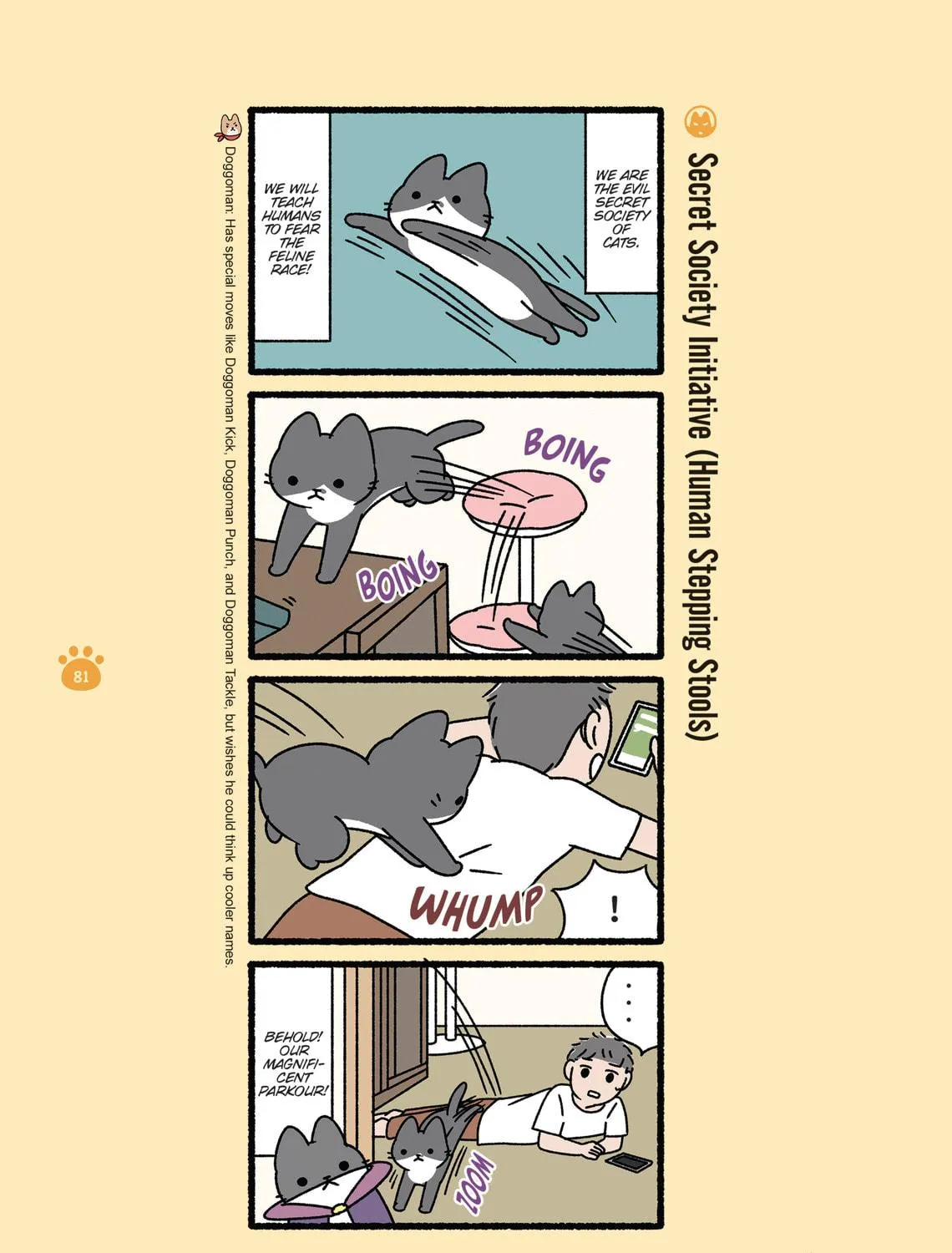 The Evil Secret Society of Cats Chapter 18 page 17 - 