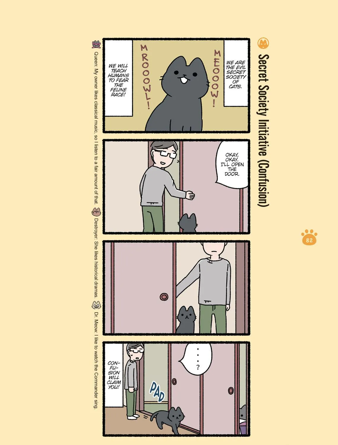 The Evil Secret Society of Cats Chapter 18 page 19 - 