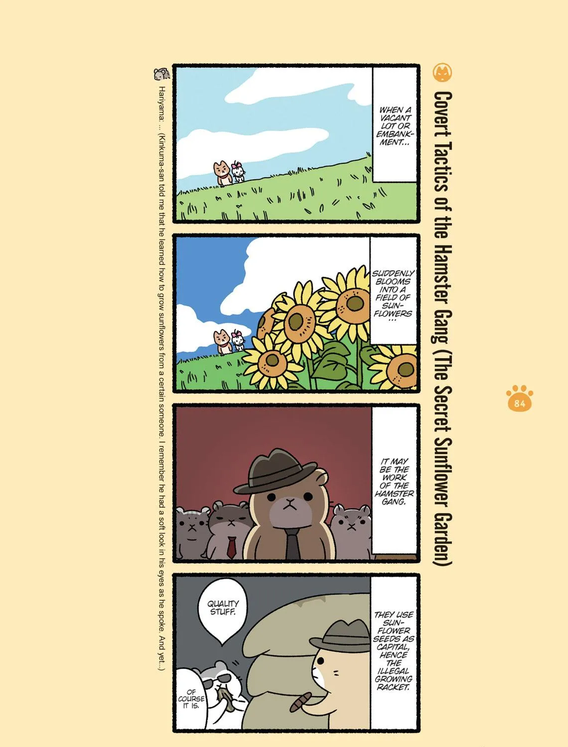 The Evil Secret Society of Cats Chapter 18 page 23 - 