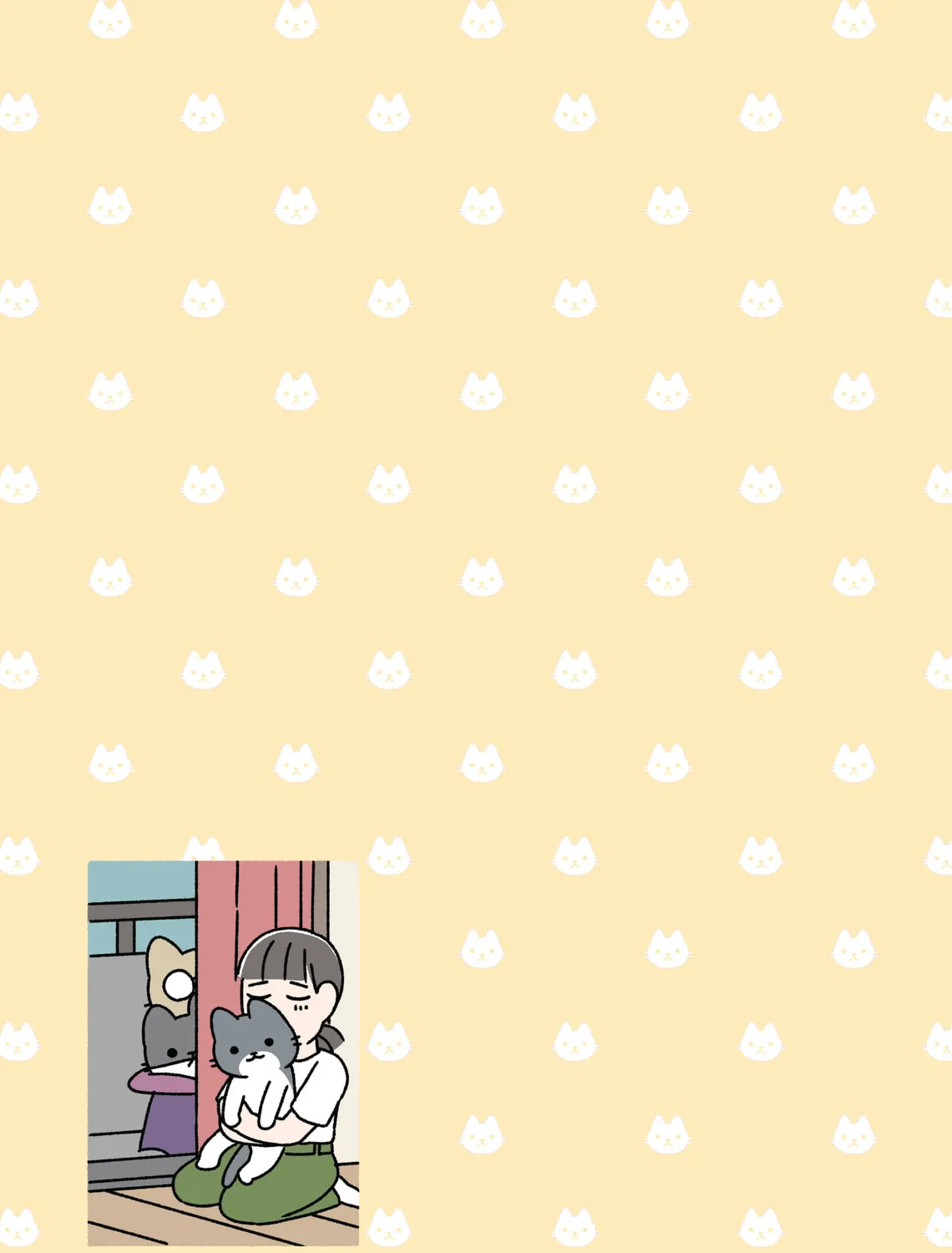 The Evil Secret Society of Cats Chapter 2 page 13 - 