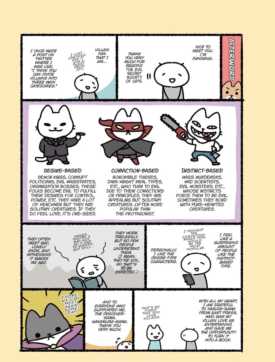 The Evil Secret Society of Cats Chapter 20 page 19 - 