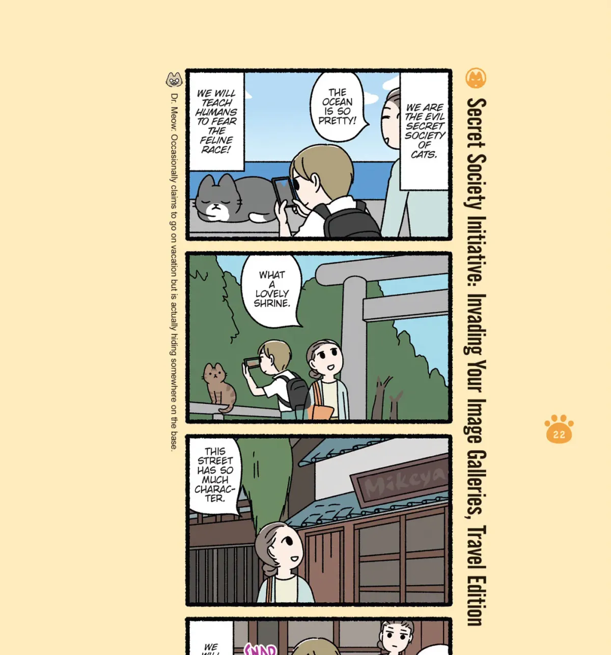 The Evil Secret Society of Cats Chapter 22 page 11 - 