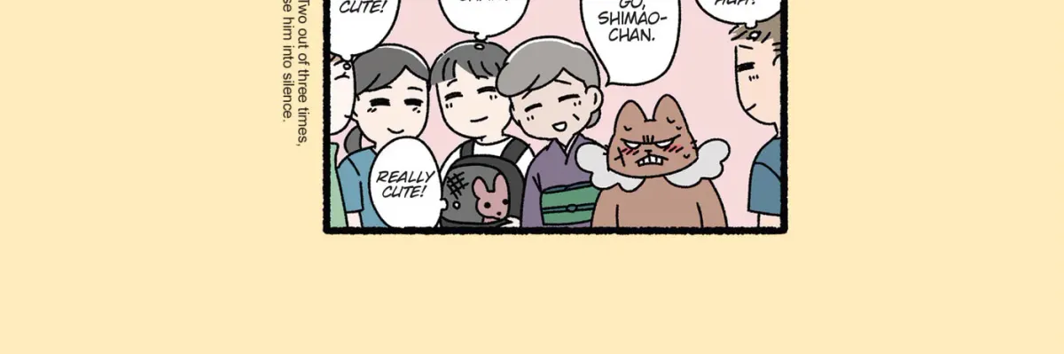 The Evil Secret Society of Cats Chapter 22 page 16 - 