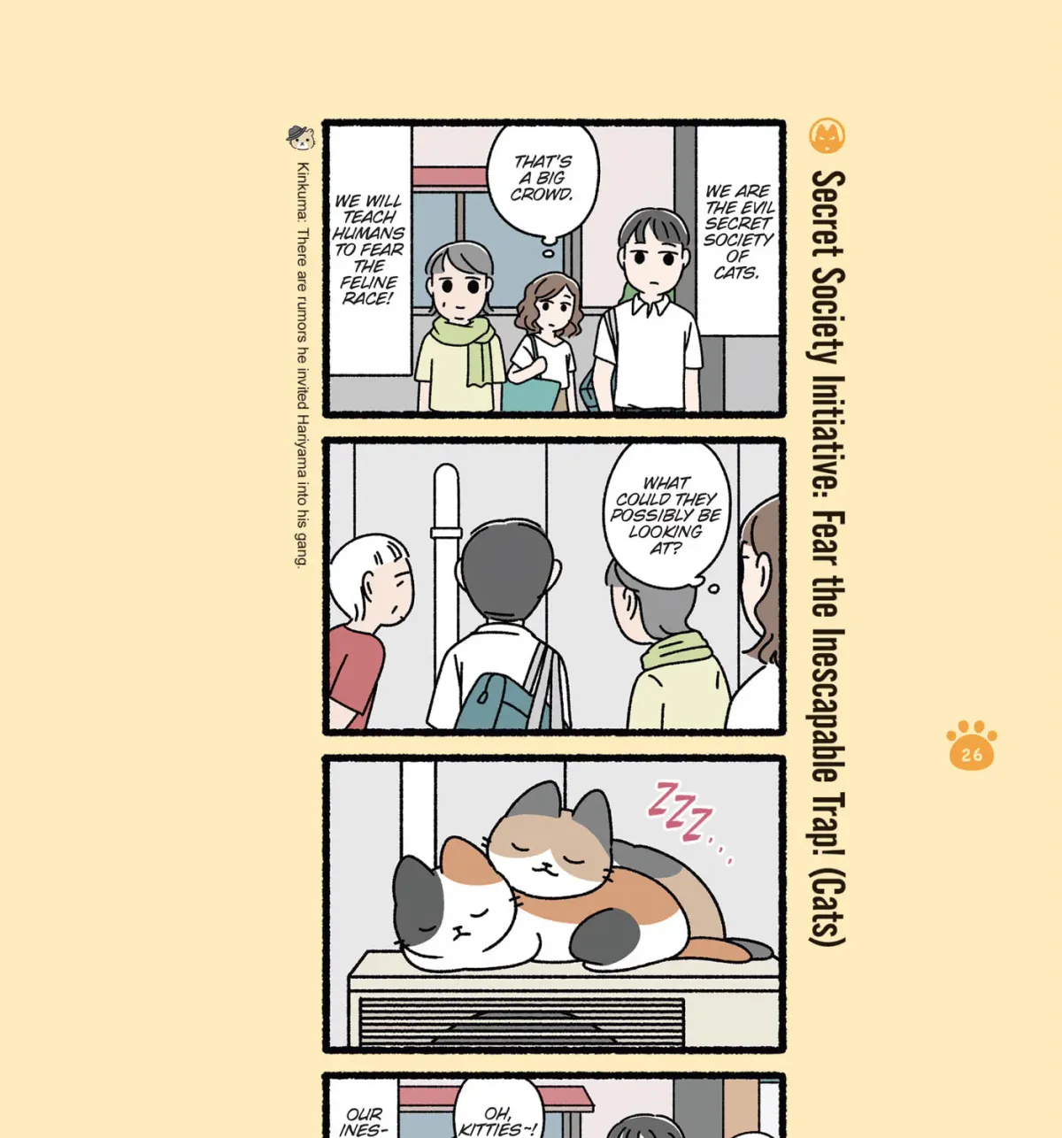 The Evil Secret Society of Cats Chapter 22 page 19 - 