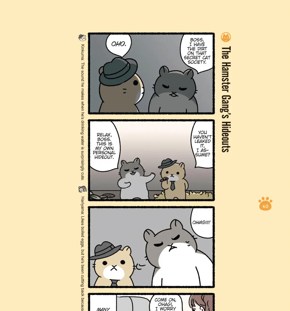 The Evil Secret Society of Cats Chapter 23 page 19 - 