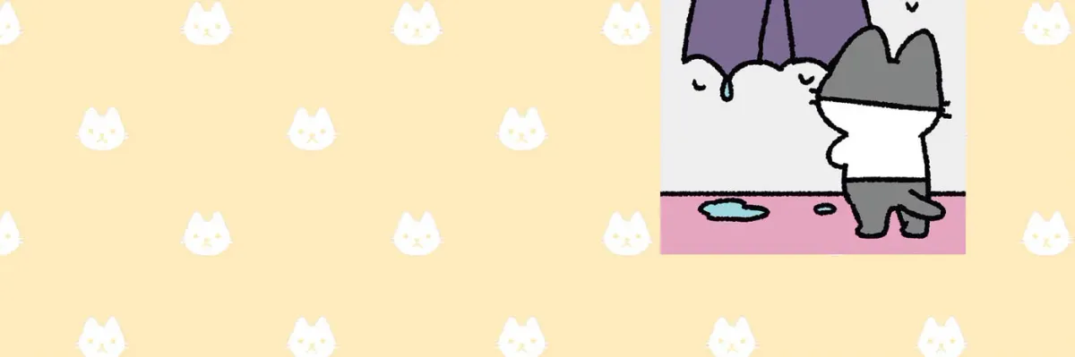 The Evil Secret Society of Cats Chapter 23 page 24 - 