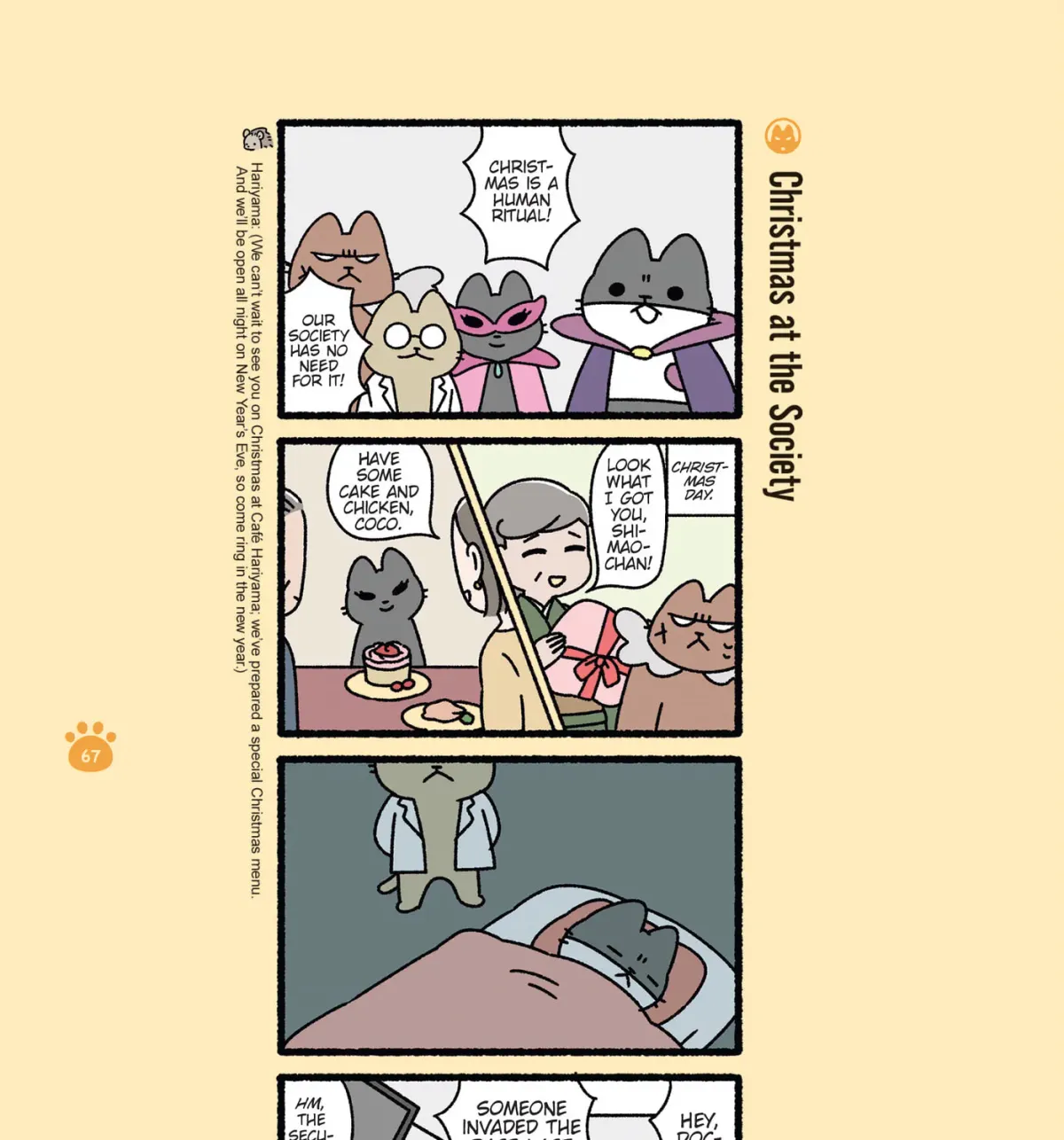 The Evil Secret Society of Cats Chapter 25 page 13 - 