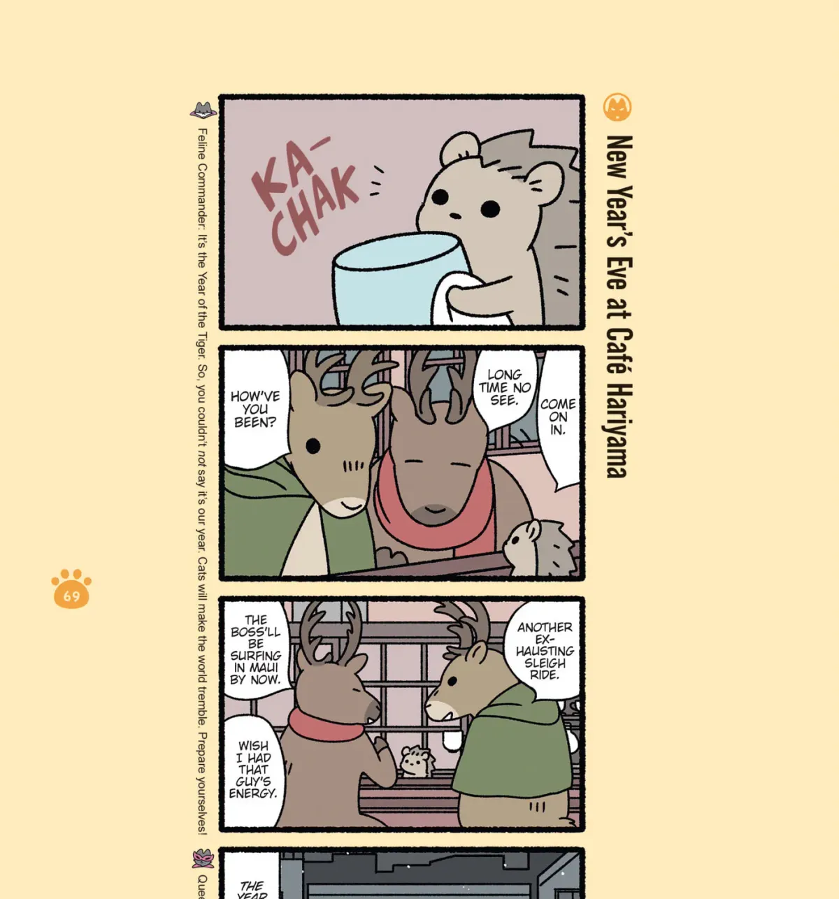 The Evil Secret Society of Cats Chapter 25 page 17 - 