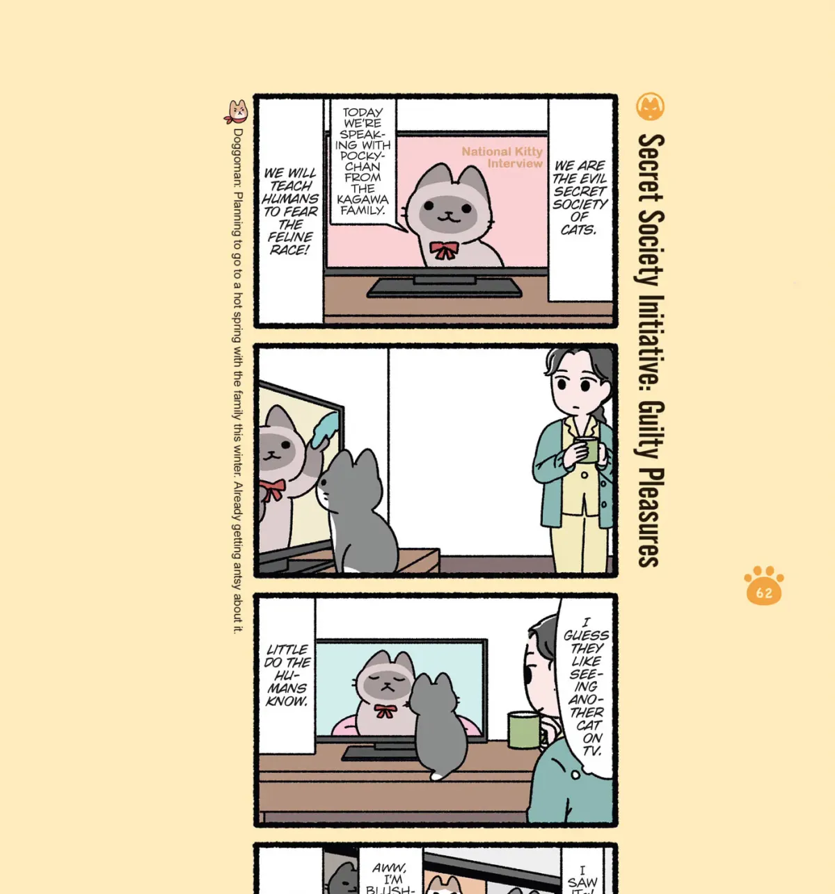 The Evil Secret Society of Cats Chapter 25 page 3 - 