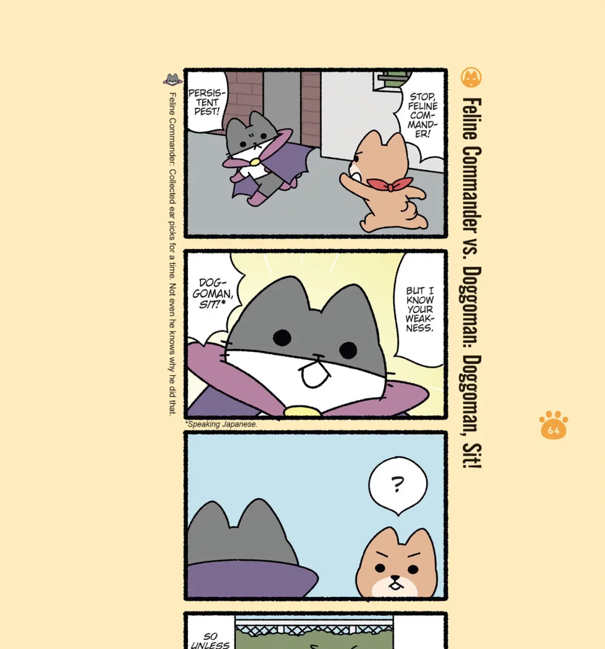 The Evil Secret Society of Cats Chapter 25 page 7 - 