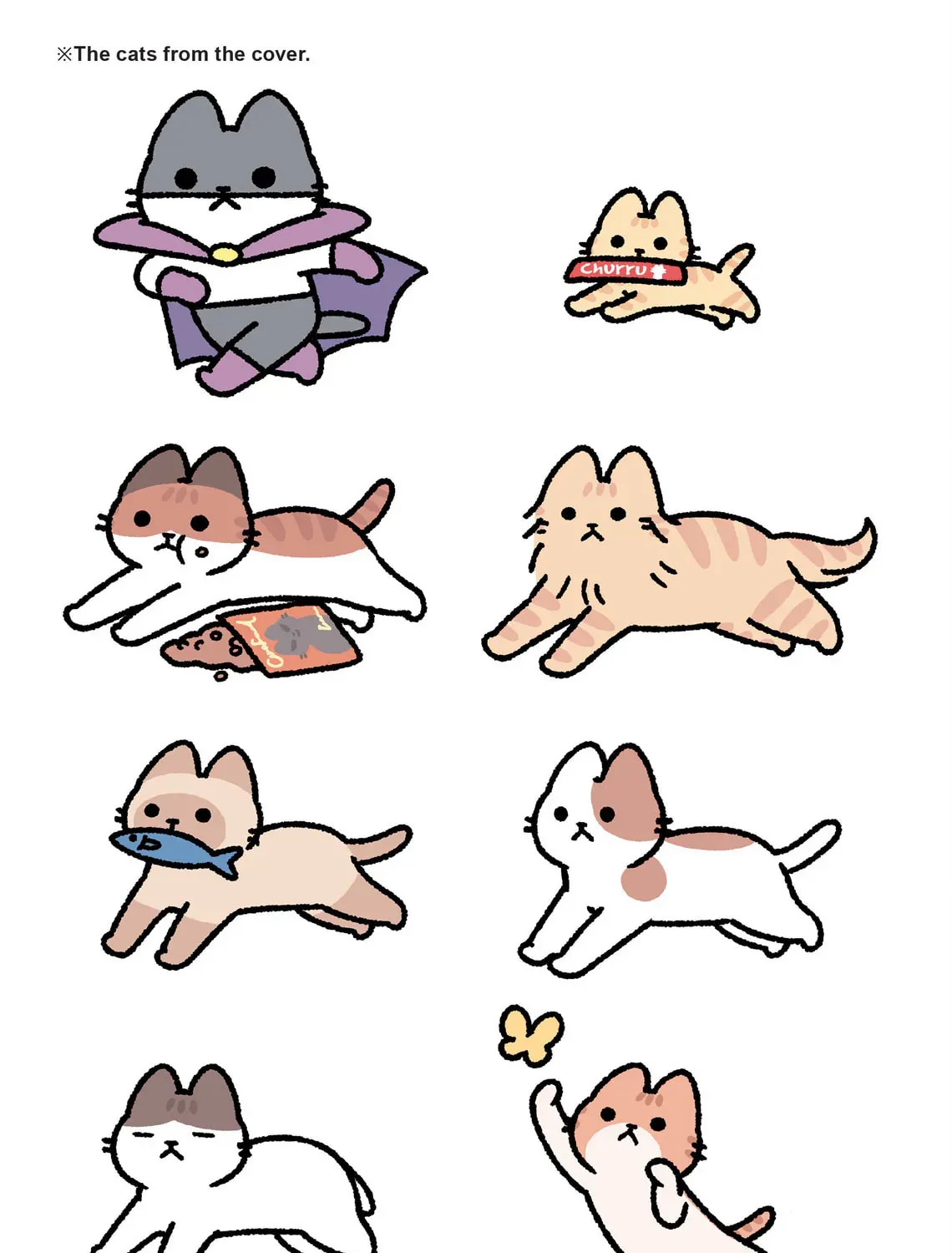 The Evil Secret Society of Cats Chapter 26.1 page 21 - 