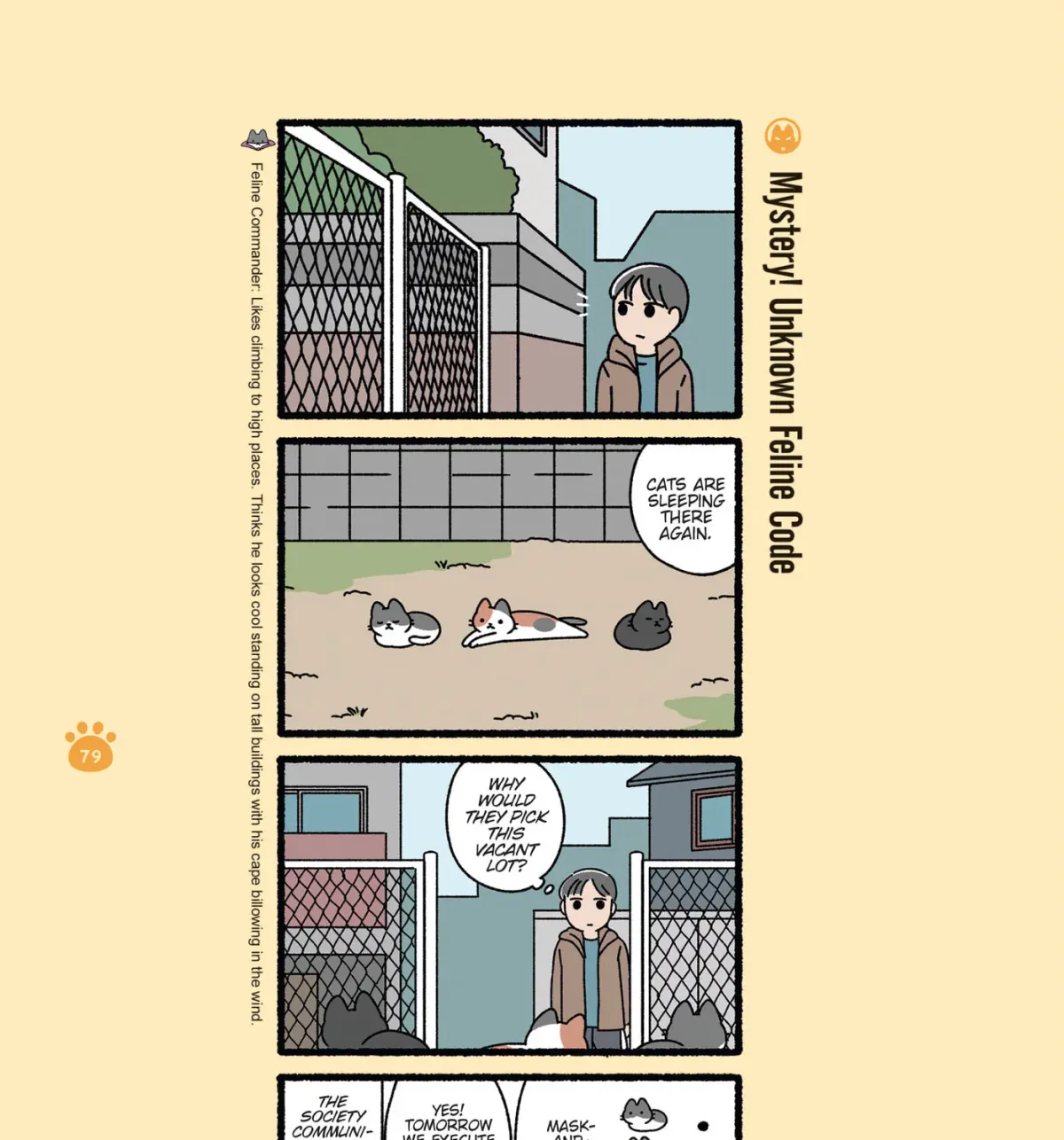 The Evil Secret Society of Cats Chapter 26 page 17 - 