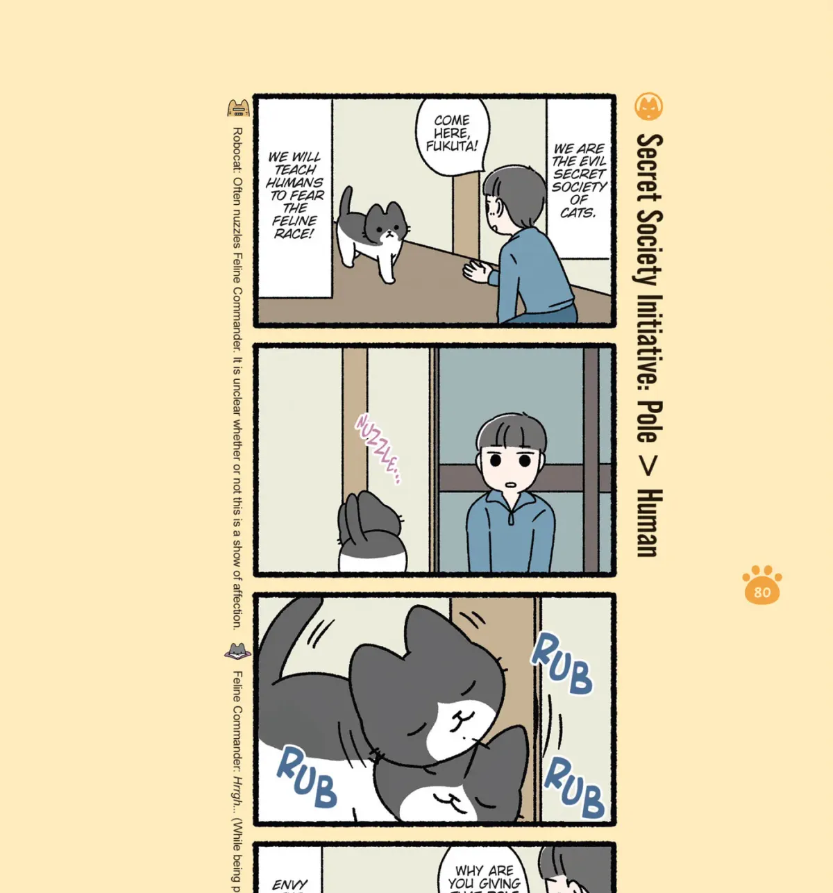 The Evil Secret Society of Cats Chapter 26 page 19 - 