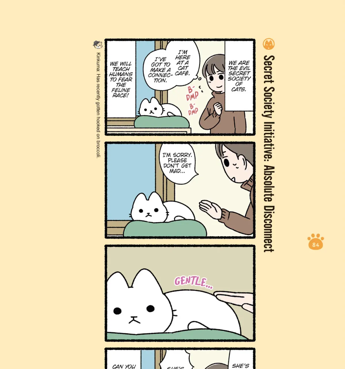 The Evil Secret Society of Cats Chapter 26 page 27 - 