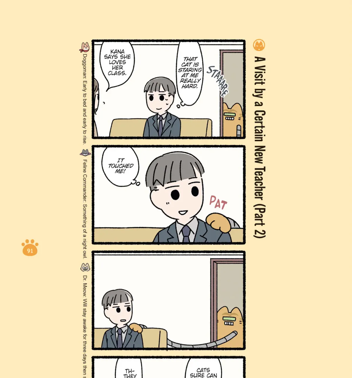 The Evil Secret Society of Cats Chapter 26 page 41 - 