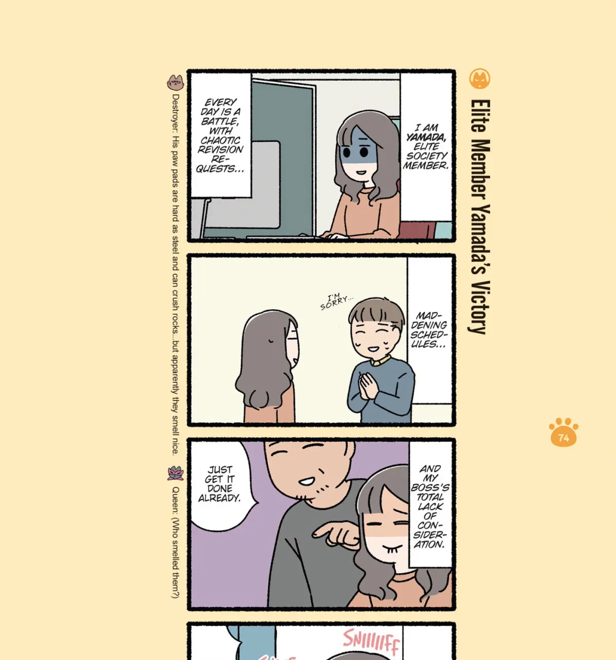 The Evil Secret Society of Cats Chapter 26 page 7 - 