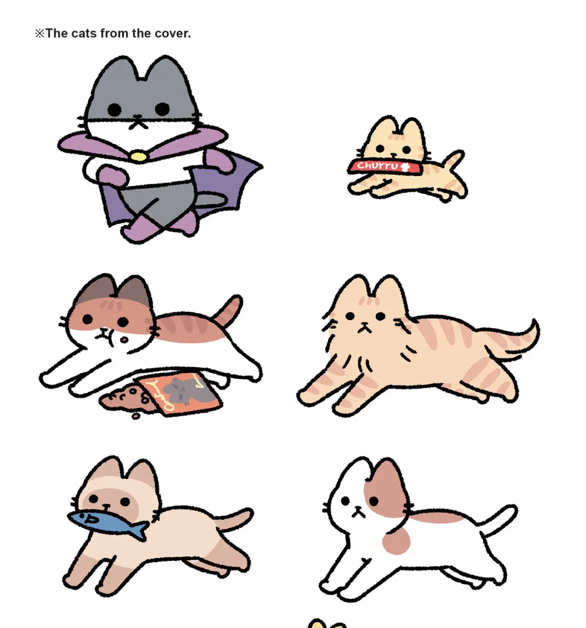 The Evil Secret Society of Cats Chapter 28 page 43 - 