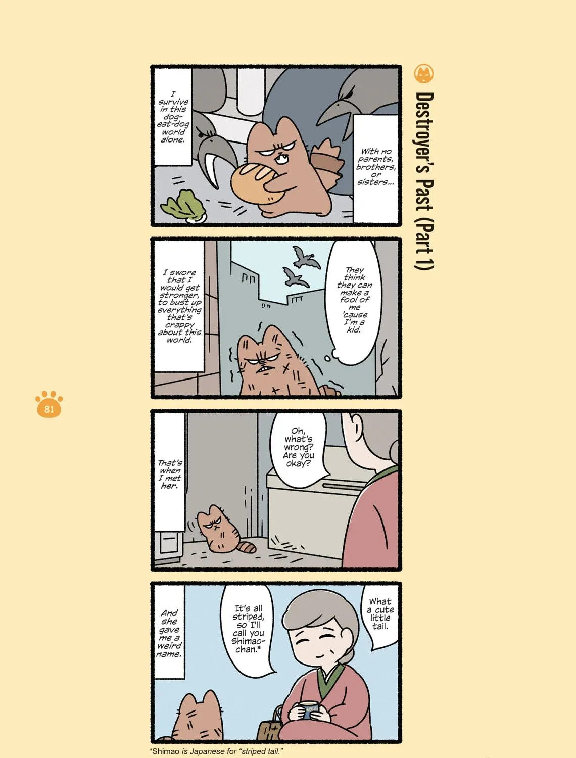The Evil Secret Society of Cats Chapter 8 page 17 - 