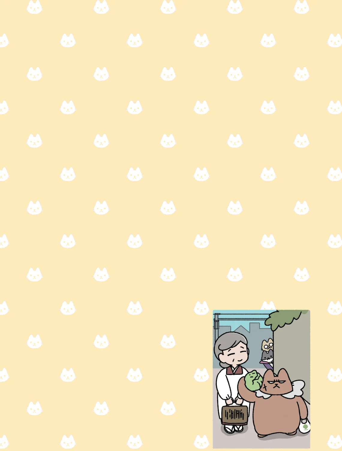 The Evil Secret Society of Cats Chapter 8 page 27 - 