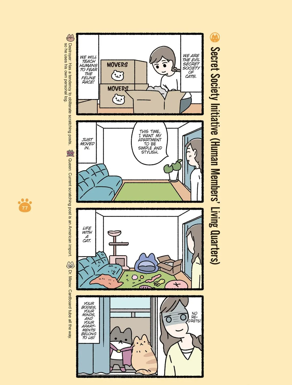 The Evil Secret Society of Cats Chapter 8 page 9 - 