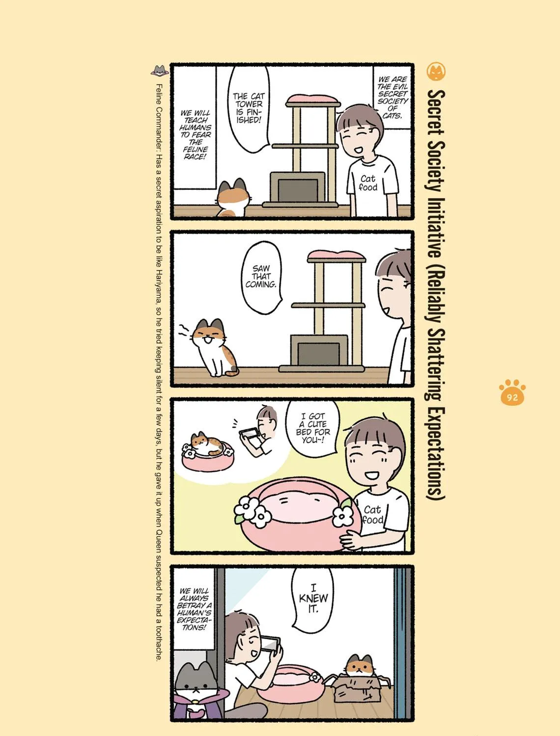 The Evil Secret Society of Cats Chapter 9 page 11 - 
