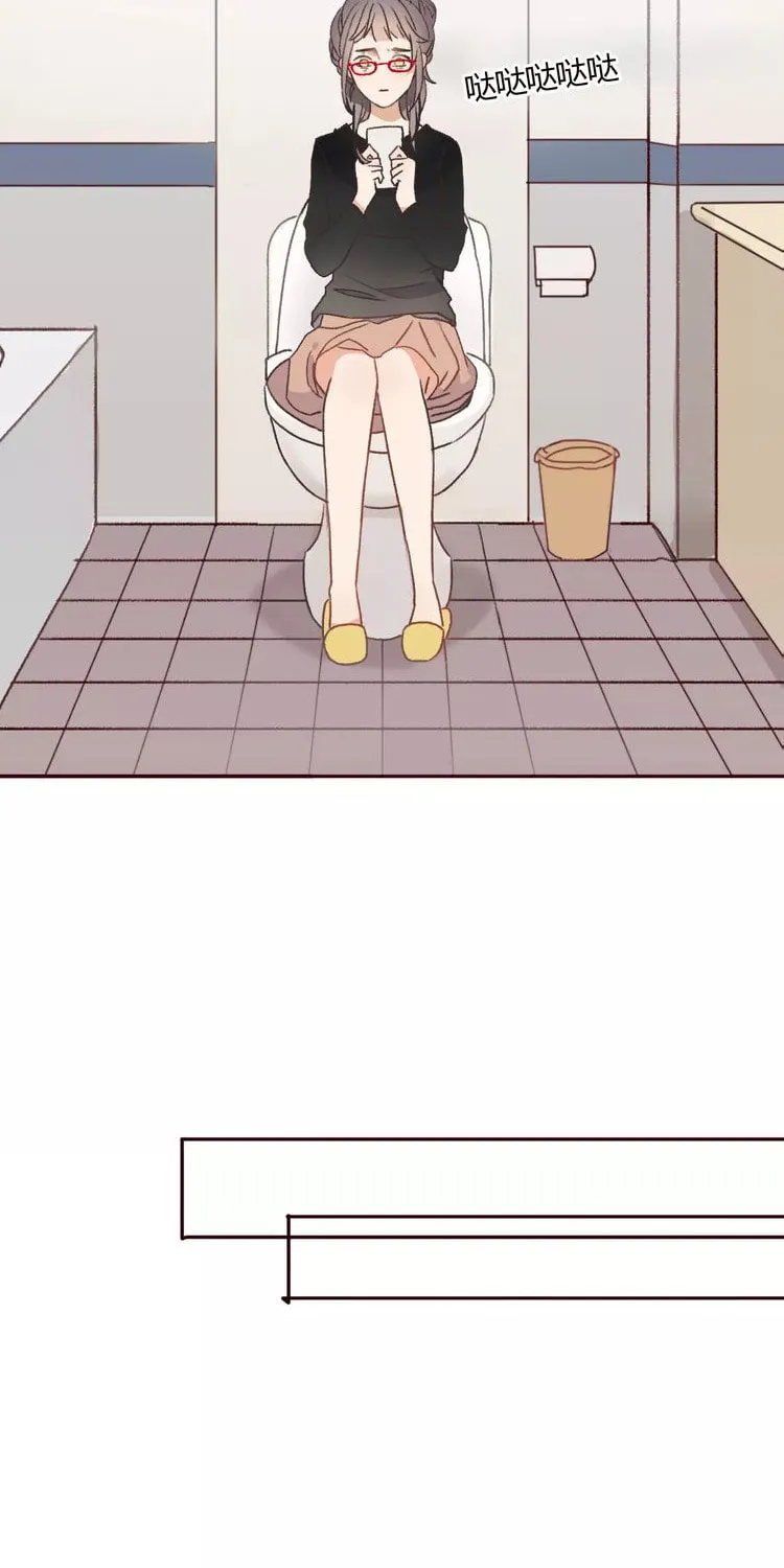 The Ex (Colored) Chapter 1 page 105 - 