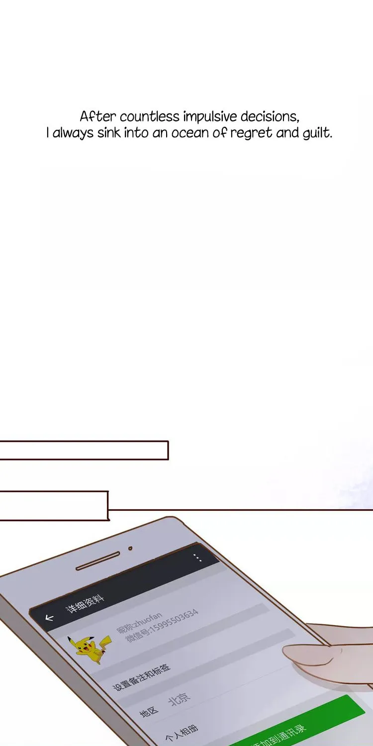 The Ex (Colored) Chapter 1 page 110 - 