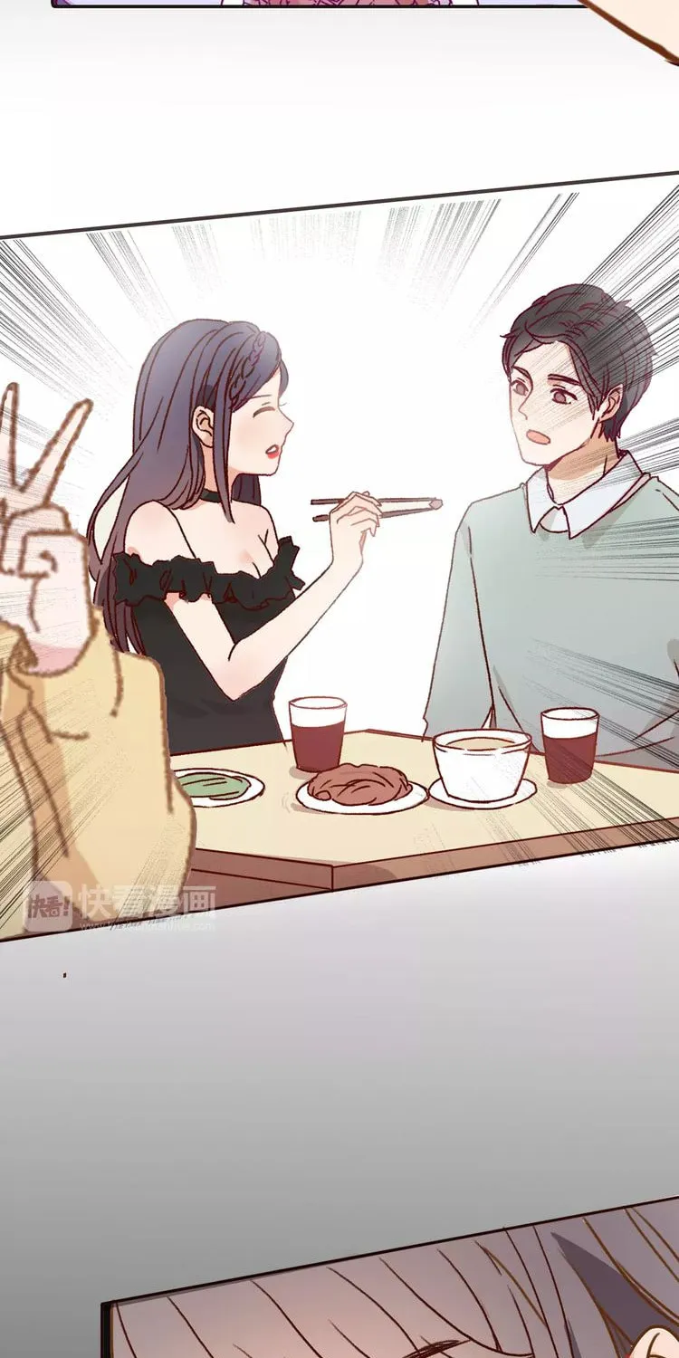 The Ex (Colored) Chapter 1 page 79 - 