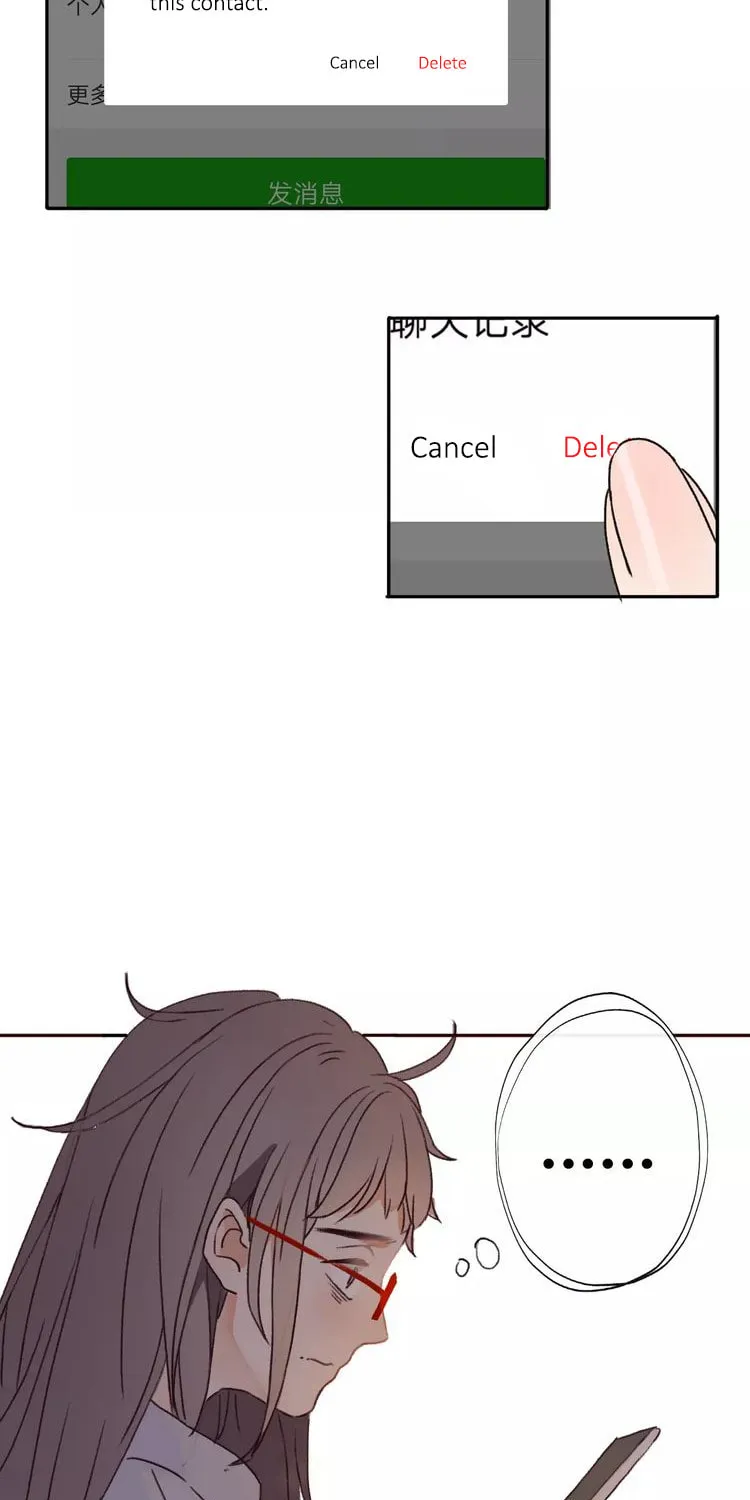 The Ex (Colored) Chapter 1 page 96 - 