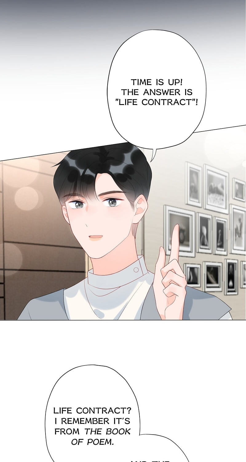 The Ex (Colored) Chapter 111 page 4 - 