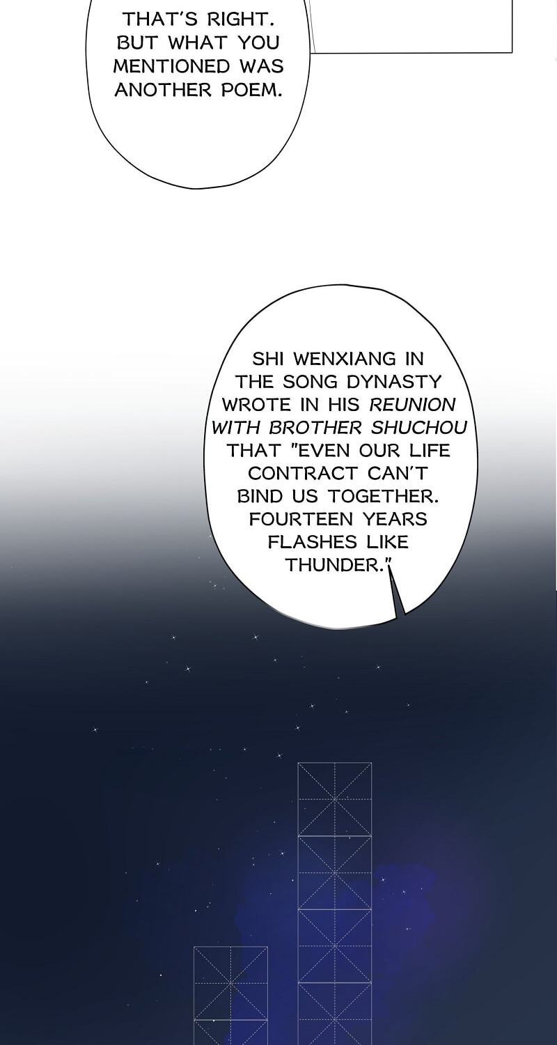 The Ex (Colored) Chapter 111 page 6 - 
