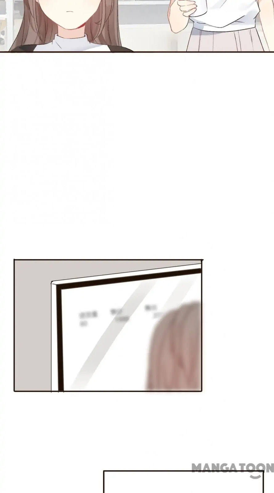 The Ex (Colored) Chapter 12 page 71 - 