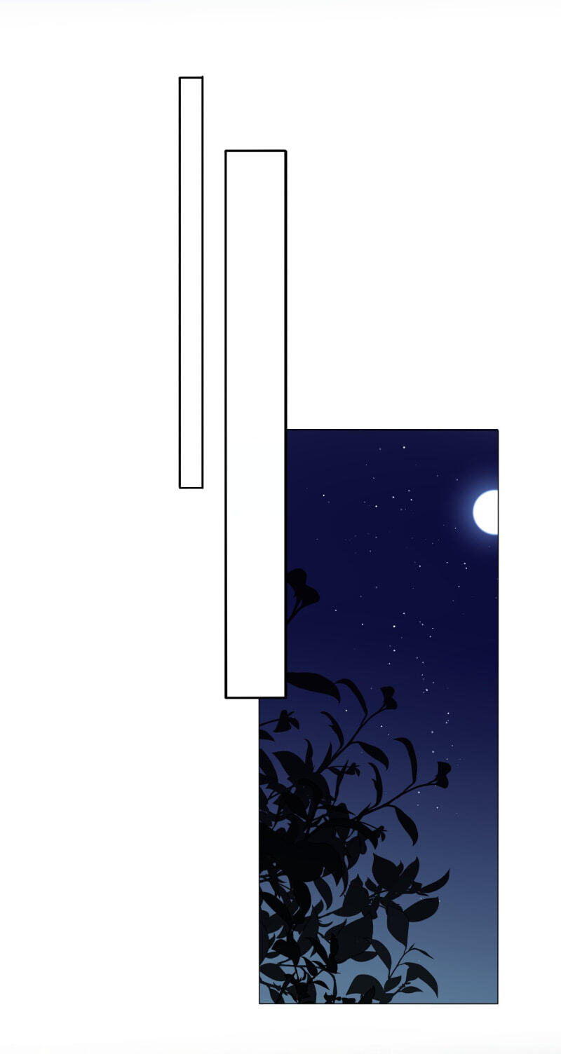 The Ex (Colored) Chapter 120 page 9 - 