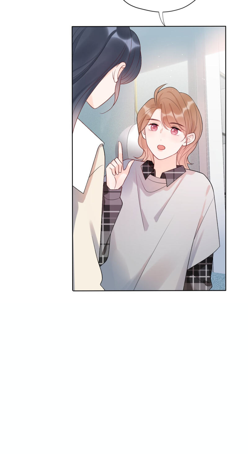 The Ex (Colored) Chapter 122 page 33 - 