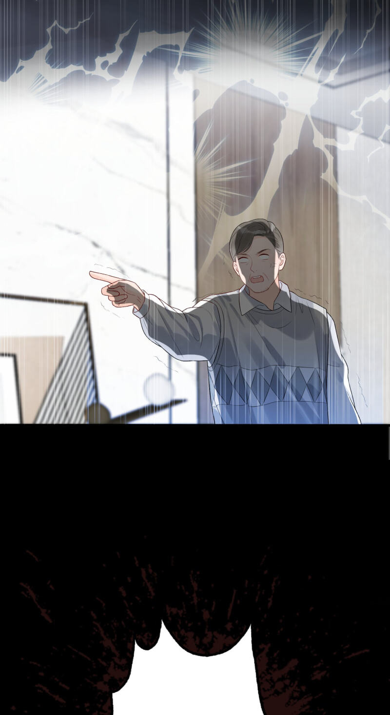 The Ex (Colored) Chapter 122 page 48 - 