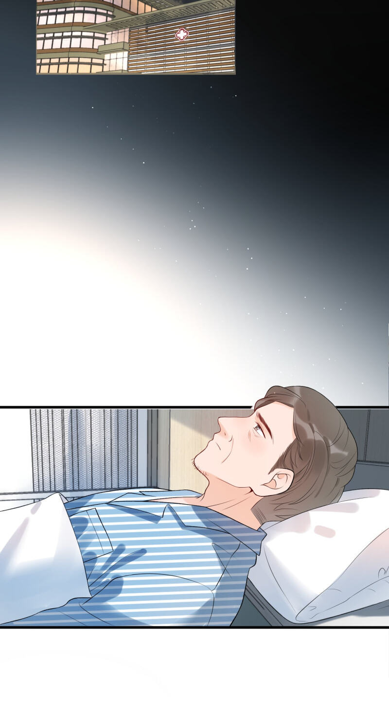 The Ex (Colored) Chapter 122 page 51 - 