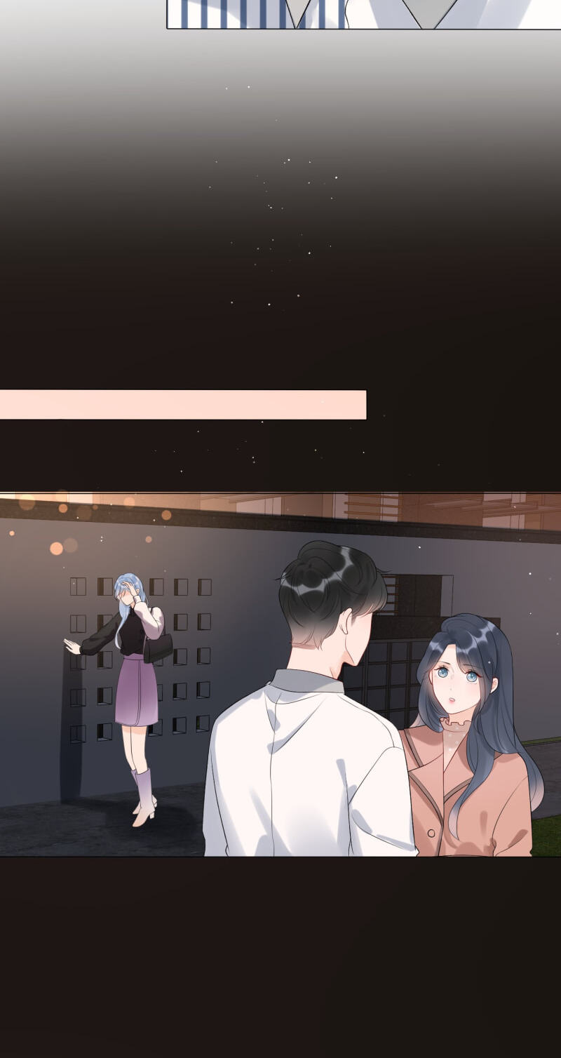 The Ex (Colored) Chapter 123 page 15 - 
