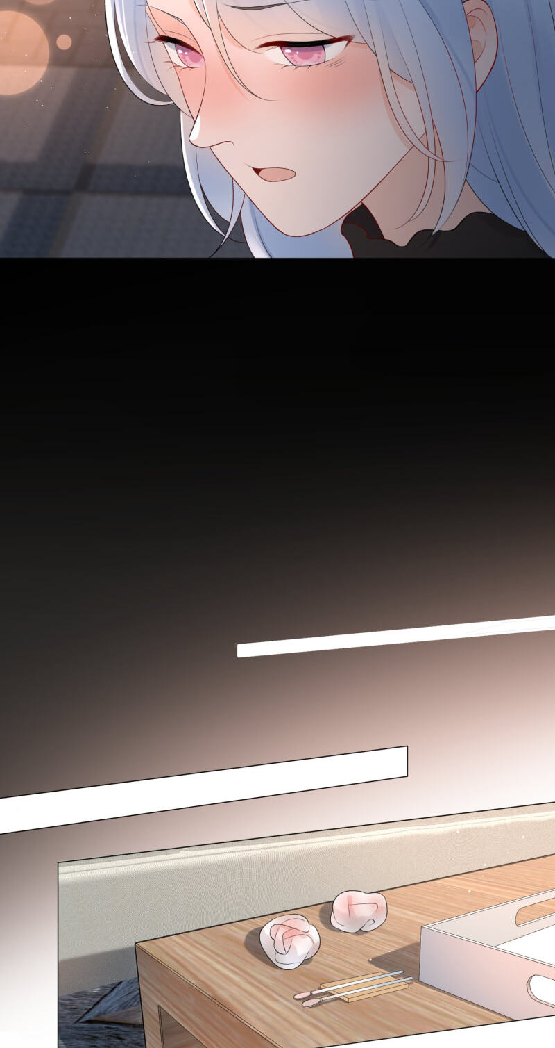 The Ex (Colored) Chapter 123 page 19 - 